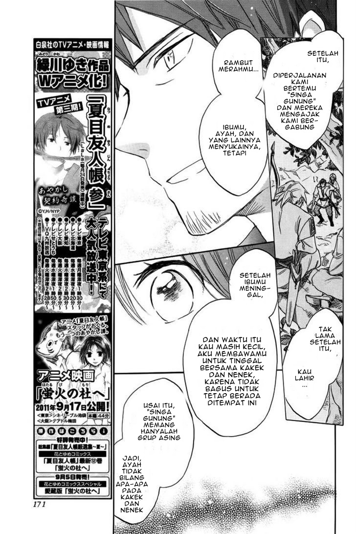 Akagami no Shirayuki-hime Chapter 26 - halaman 15