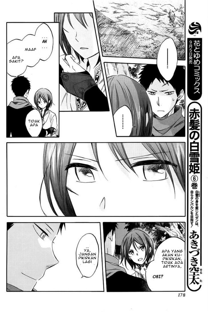 Akagami no Shirayuki-hime Chapter 26 - halaman 22