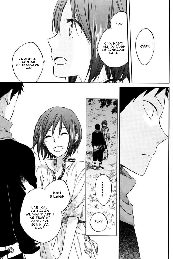 Akagami no Shirayuki-hime Chapter 26 - halaman 23