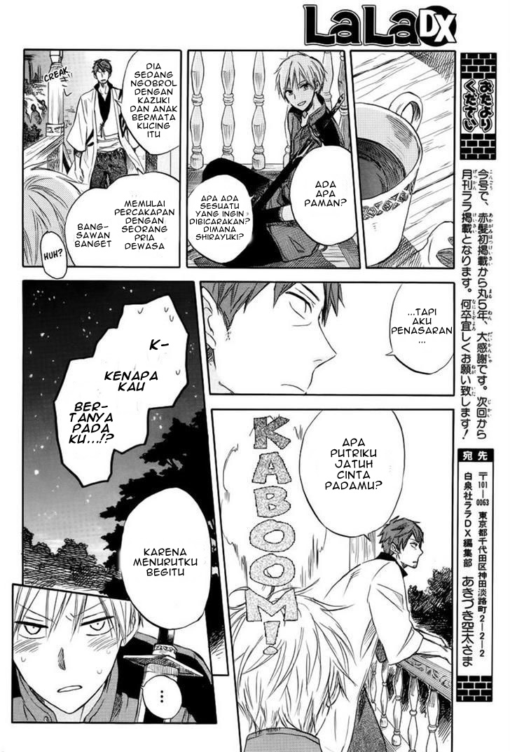 Akagami no Shirayuki-hime Chapter 26 - halaman 26