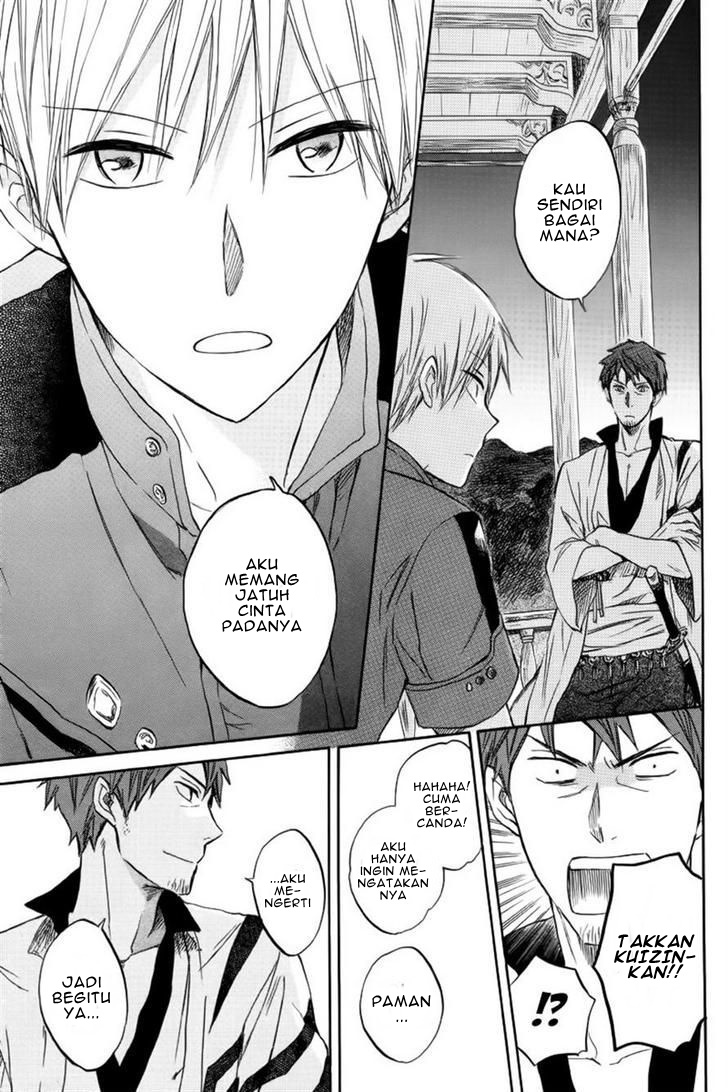Akagami no Shirayuki-hime Chapter 26 - halaman 27