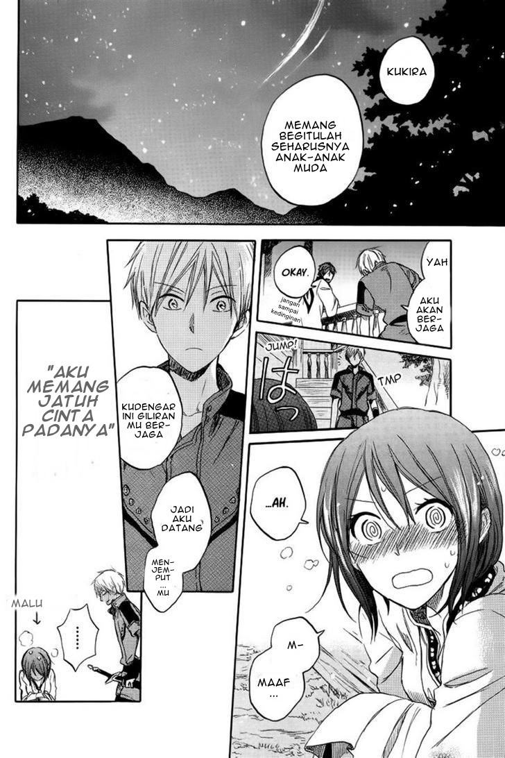 Akagami no Shirayuki-hime Chapter 26 - halaman 28