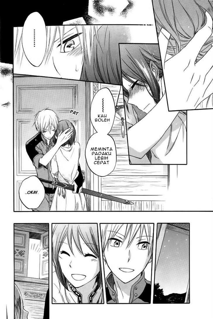 Akagami no Shirayuki-hime Chapter 26 - halaman 32