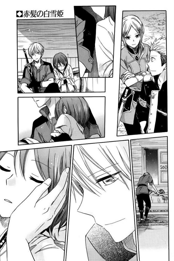 Akagami no Shirayuki-hime Chapter 26 - halaman 33