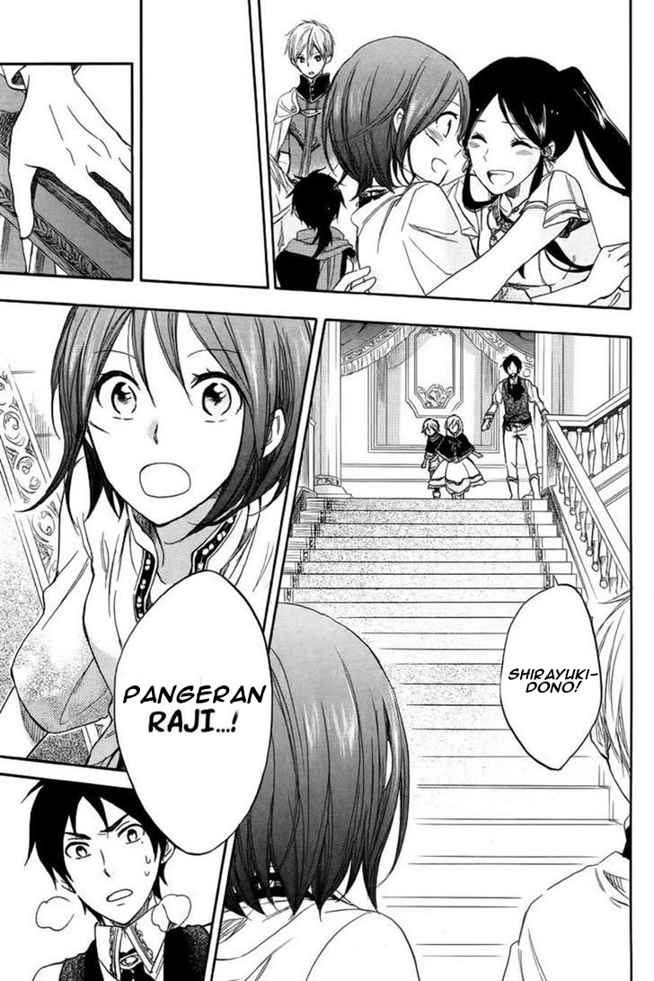 Akagami no Shirayuki-hime Chapter 26 - halaman 37