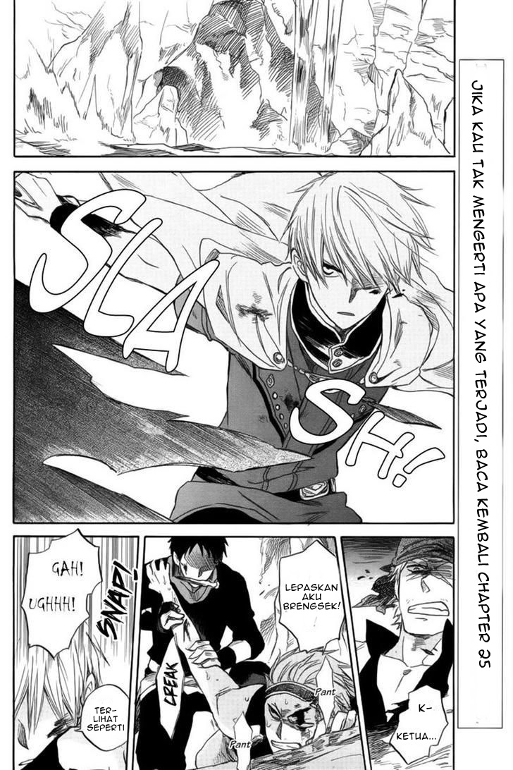 Akagami no Shirayuki-hime Chapter 26 - halaman 4