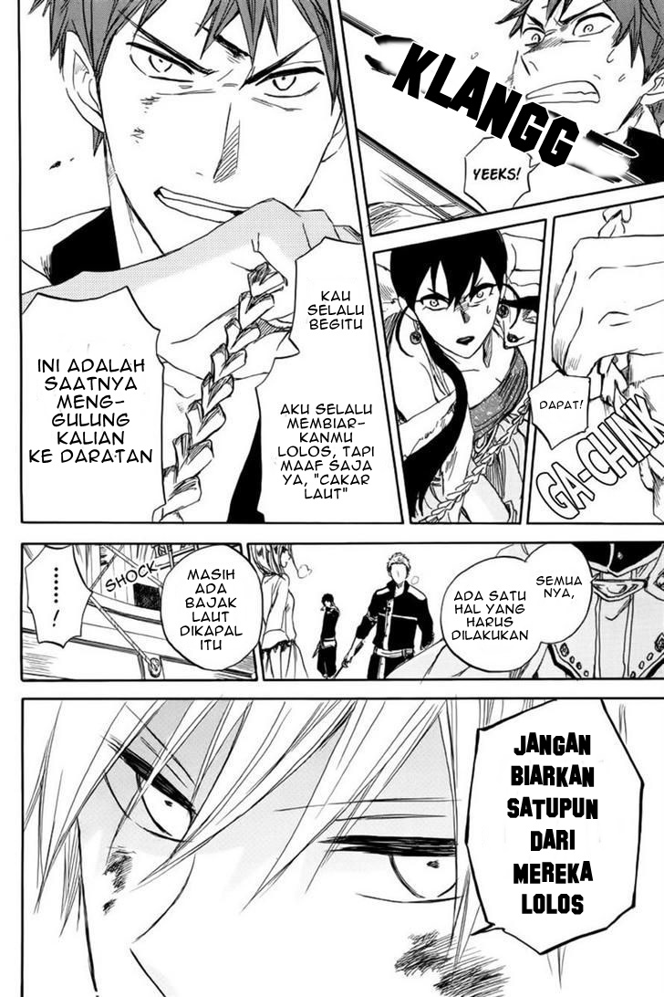 Akagami no Shirayuki-hime Chapter 26 - halaman 6