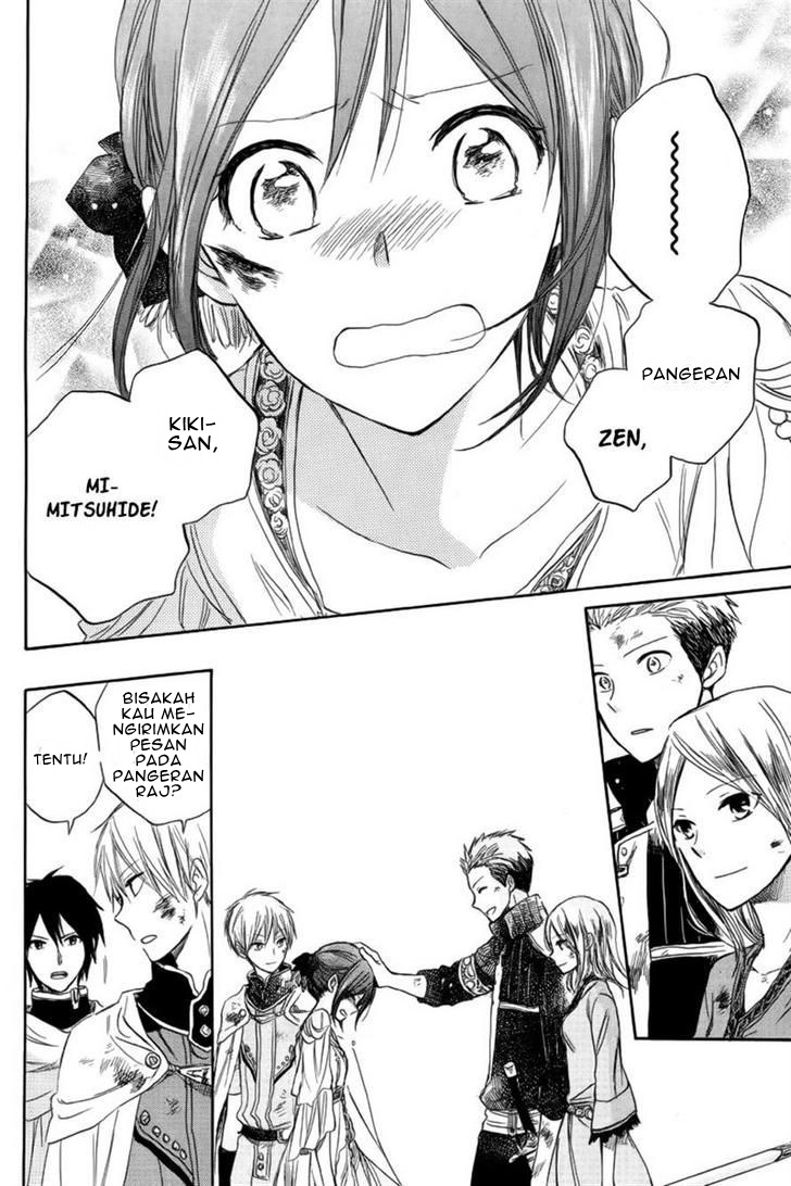Akagami no Shirayuki-hime Chapter 26 - halaman 8