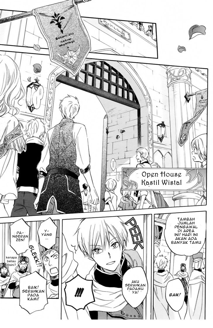 Akagami no Shirayuki-hime Chapter 27 - halaman 11