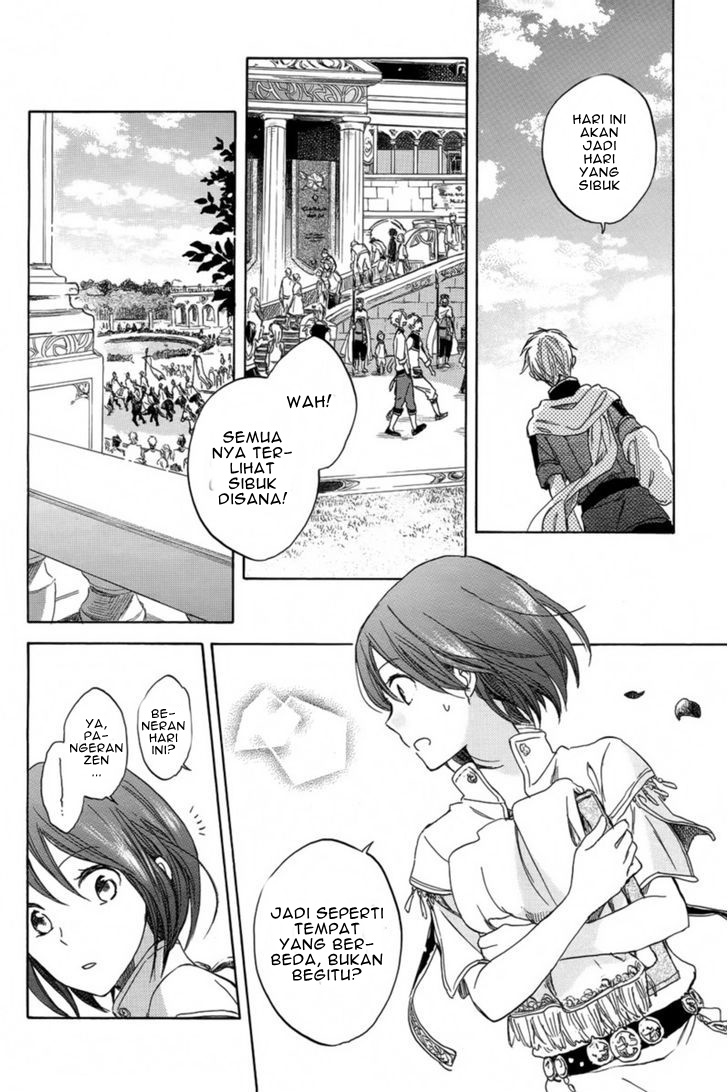 Akagami no Shirayuki-hime Chapter 27 - halaman 12