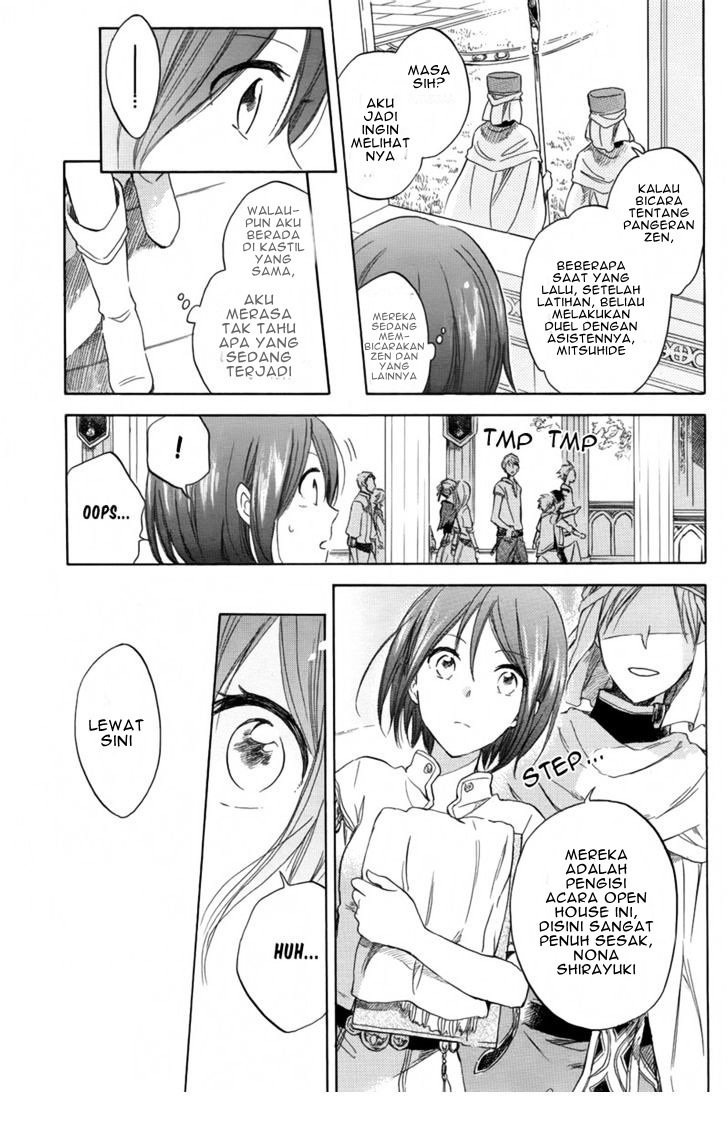 Akagami no Shirayuki-hime Chapter 27 - halaman 13