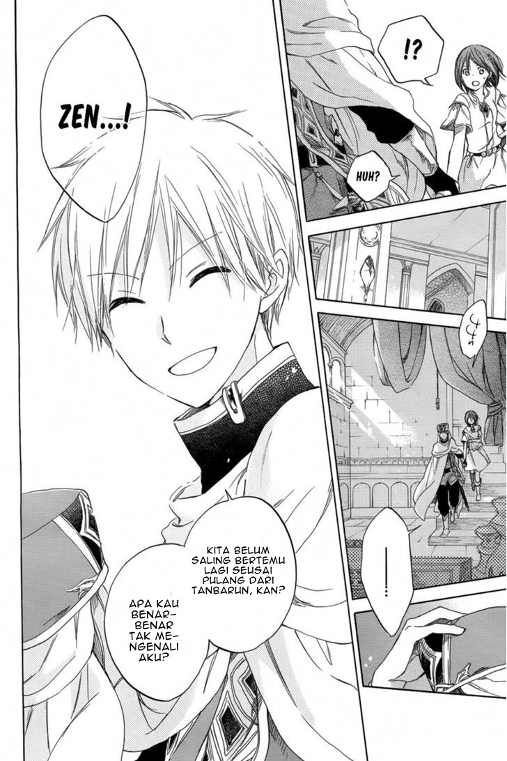 Akagami no Shirayuki-hime Chapter 27 - halaman 14