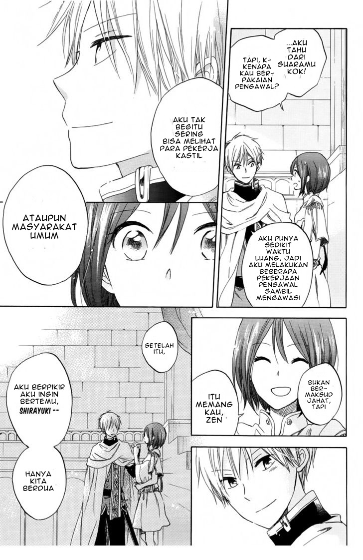 Akagami no Shirayuki-hime Chapter 27 - halaman 15