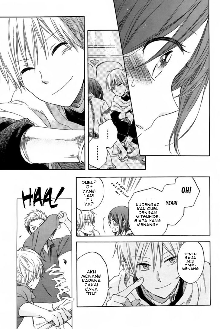 Akagami no Shirayuki-hime Chapter 27 - halaman 17