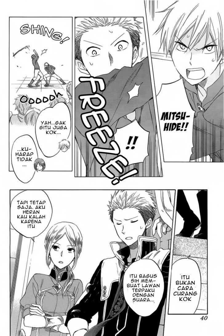 Akagami no Shirayuki-hime Chapter 27 - halaman 18