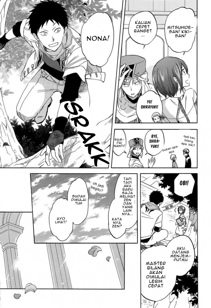 Akagami no Shirayuki-hime Chapter 27 - halaman 19