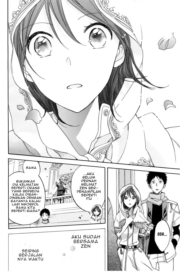 Akagami no Shirayuki-hime Chapter 27 - halaman 21
