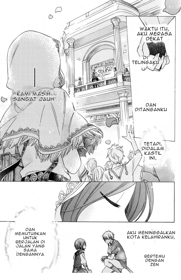 Akagami no Shirayuki-hime Chapter 27 - halaman 22
