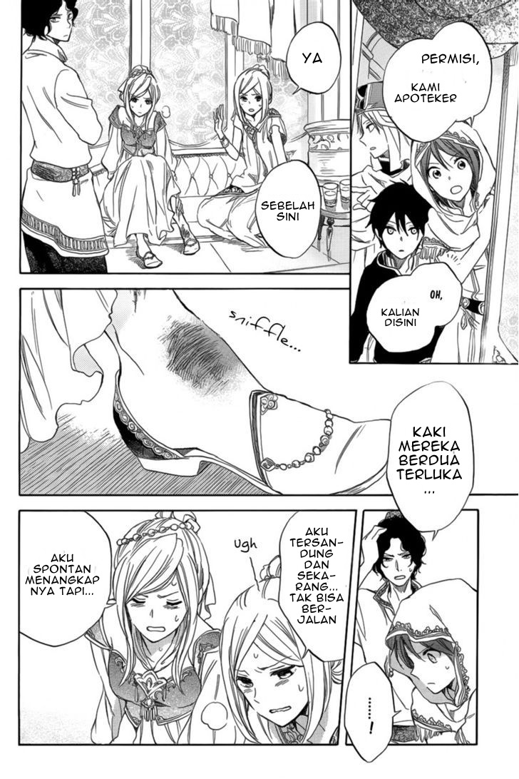 Akagami no Shirayuki-hime Chapter 27 - halaman 25