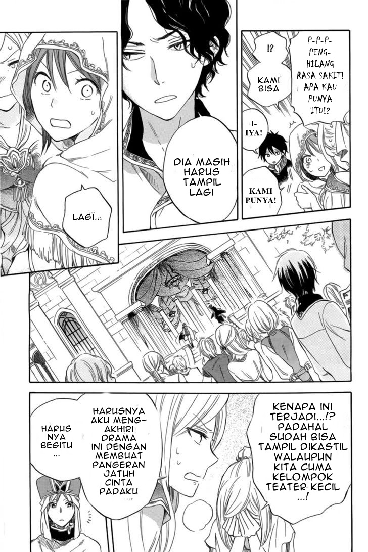 Akagami no Shirayuki-hime Chapter 27 - halaman 26