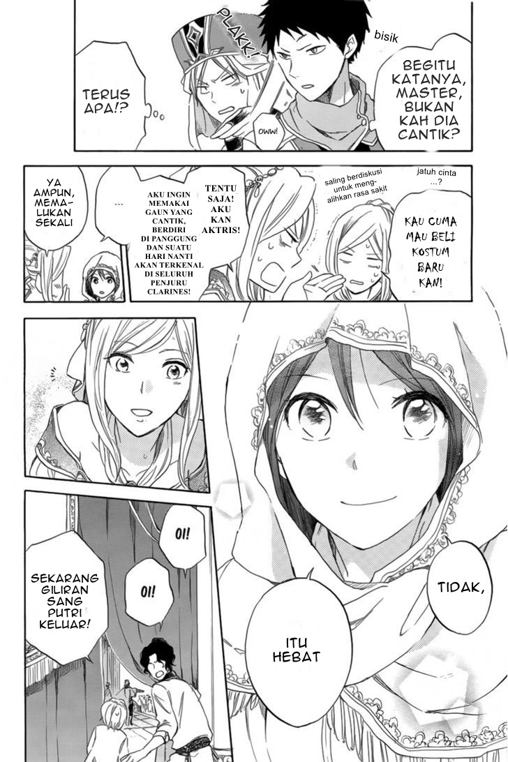 Akagami no Shirayuki-hime Chapter 27 - halaman 27