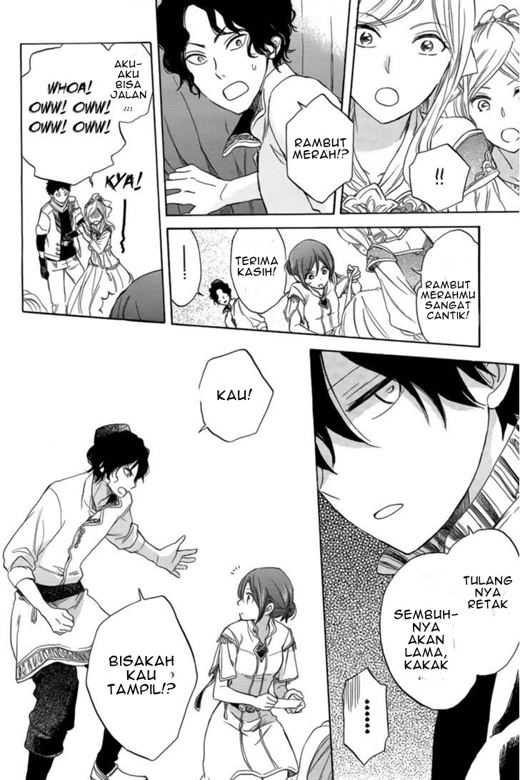 Akagami no Shirayuki-hime Chapter 27 - halaman 29