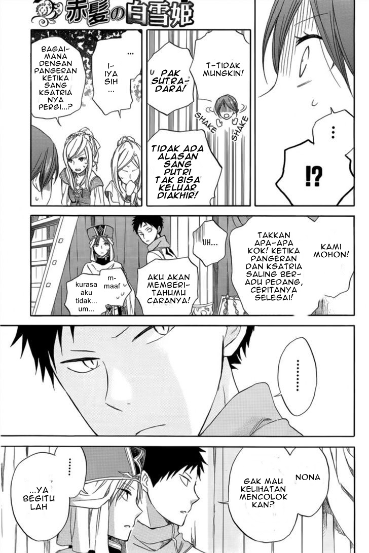 Akagami no Shirayuki-hime Chapter 27 - halaman 30