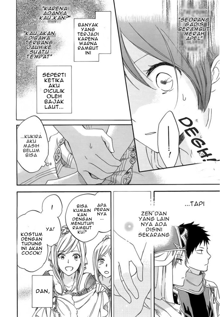 Akagami no Shirayuki-hime Chapter 27 - halaman 31
