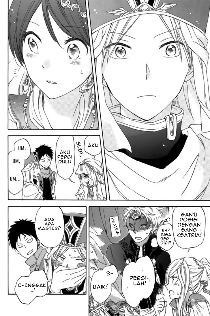 Akagami no Shirayuki-hime Chapter 27 - halaman 33