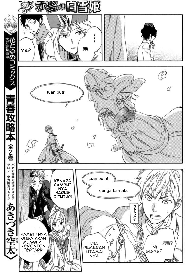 Akagami no Shirayuki-hime Chapter 27 - halaman 34