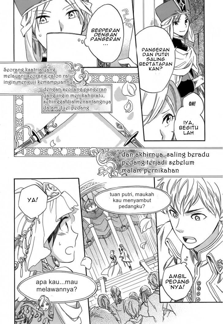 Akagami no Shirayuki-hime Chapter 27 - halaman 35
