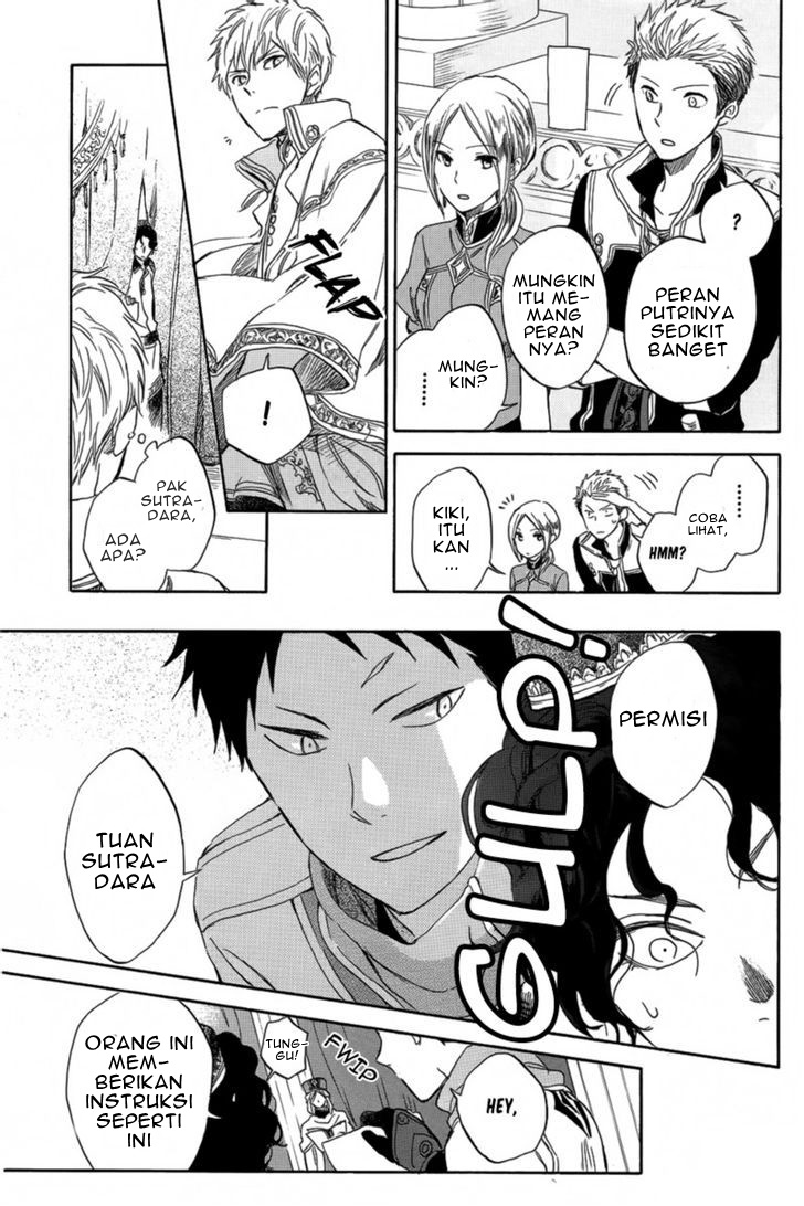 Akagami no Shirayuki-hime Chapter 27 - halaman 36