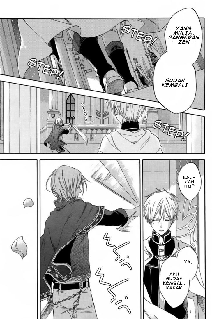 Akagami no Shirayuki-hime Chapter 27 - halaman 4
