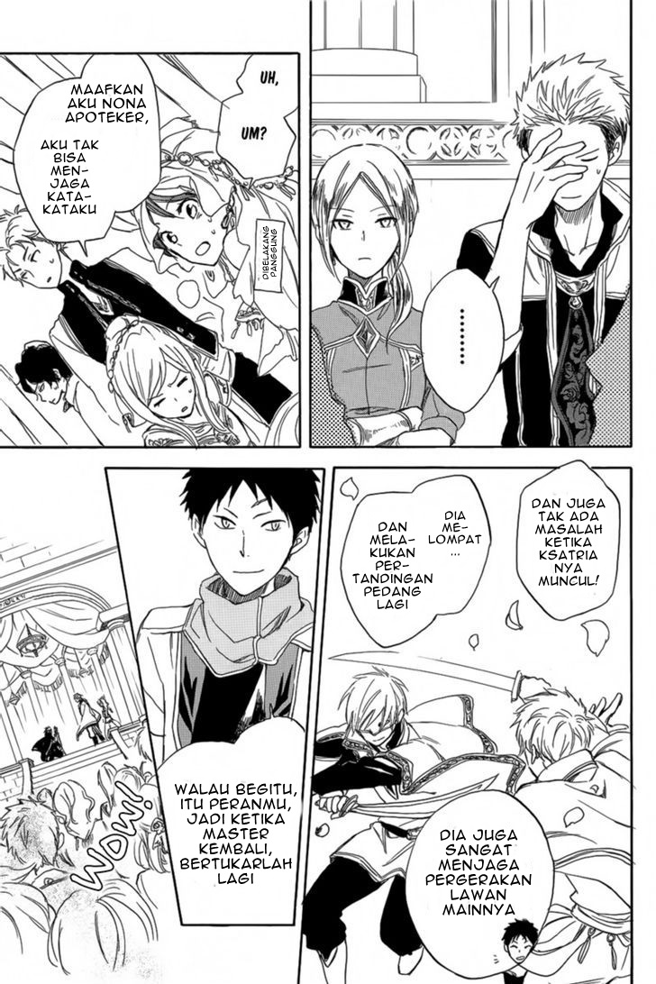 Akagami no Shirayuki-hime Chapter 27 - halaman 41