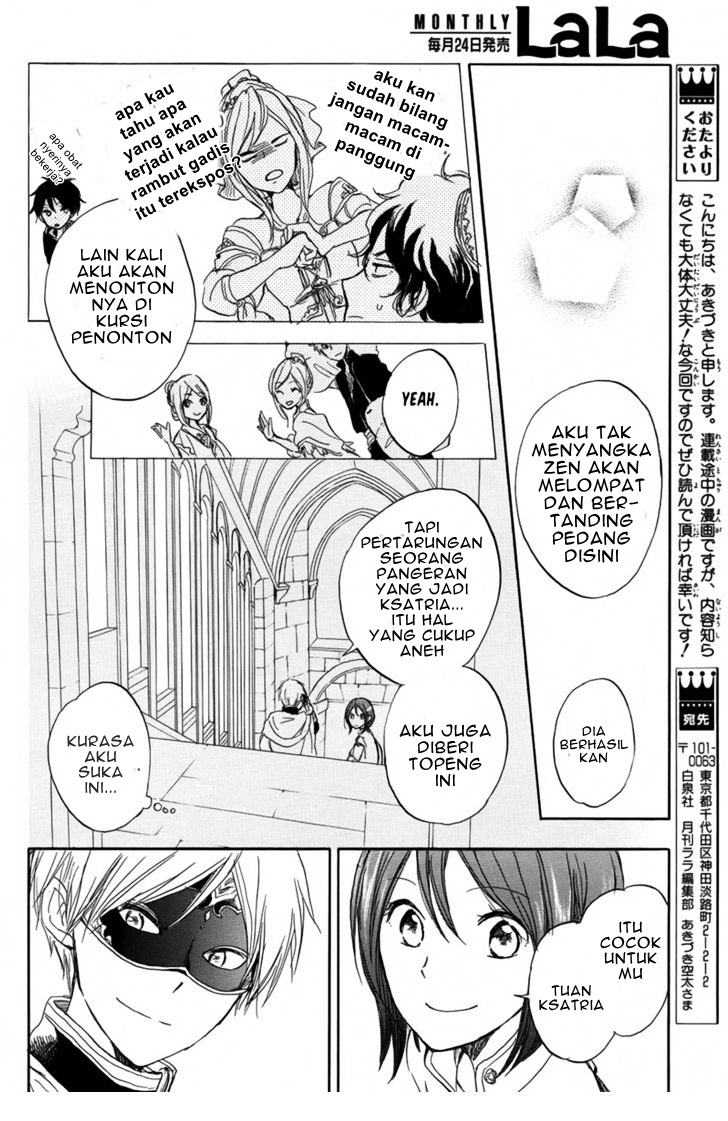 Akagami no Shirayuki-hime Chapter 27 - halaman 42