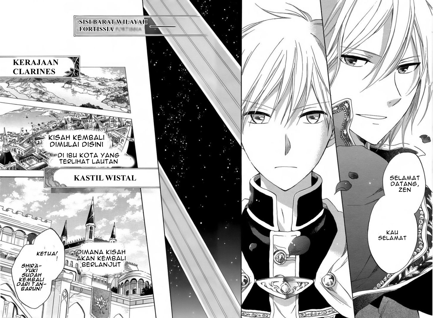 Akagami no Shirayuki-hime Chapter 27 - halaman 5
