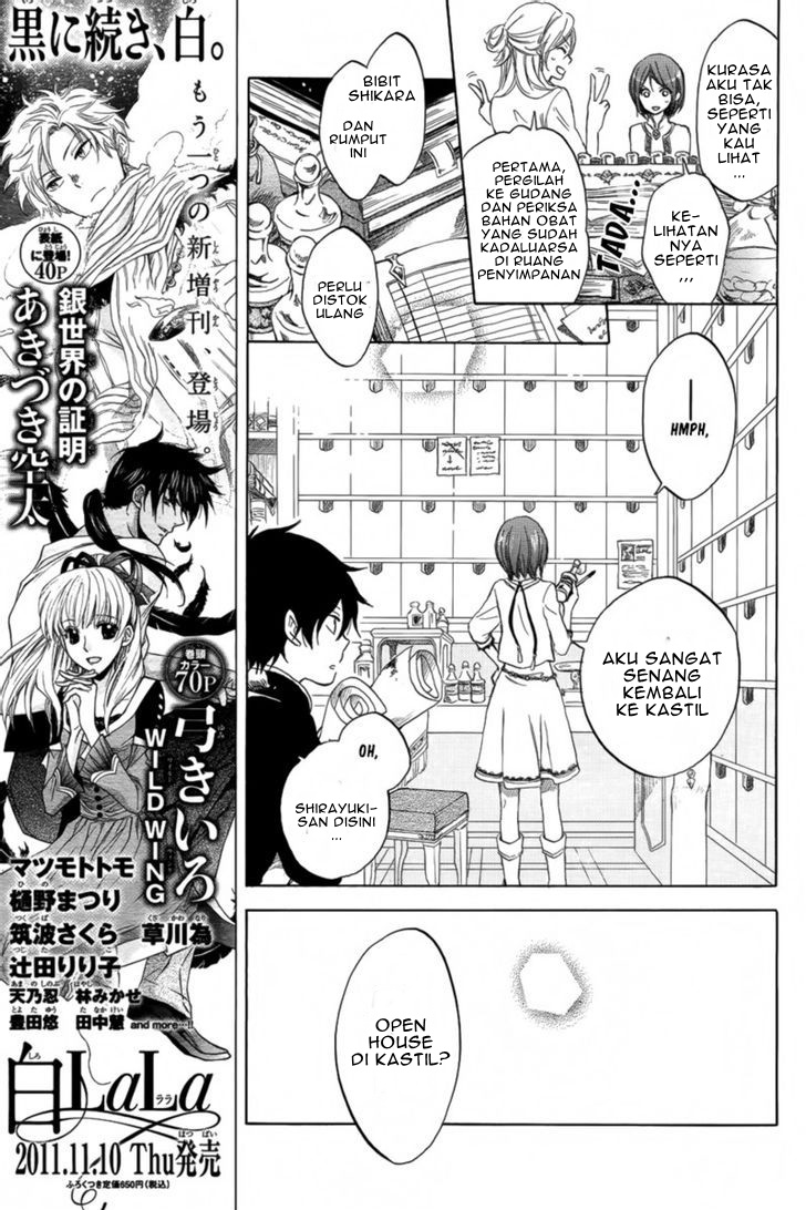 Akagami no Shirayuki-hime Chapter 27 - halaman 7
