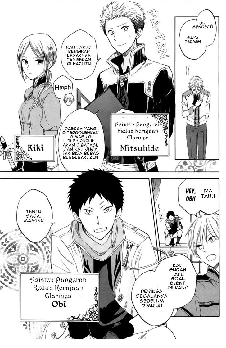 Akagami no Shirayuki-hime Chapter 27 - halaman 9