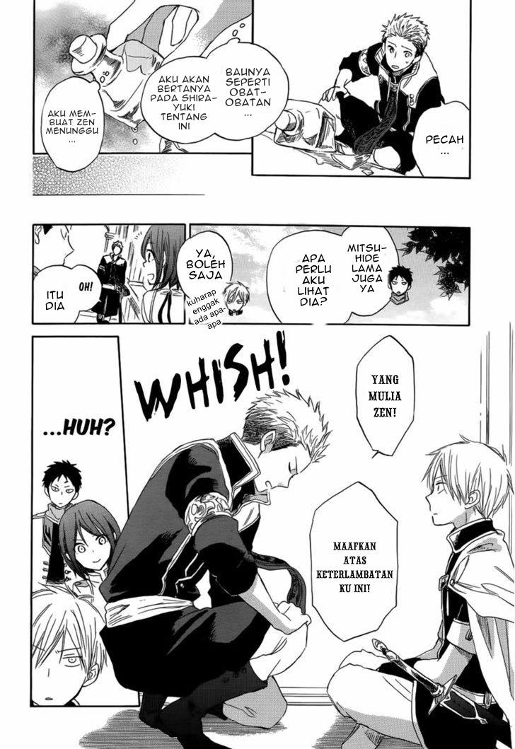 Akagami no Shirayuki-hime Chapter 28 - halaman 12