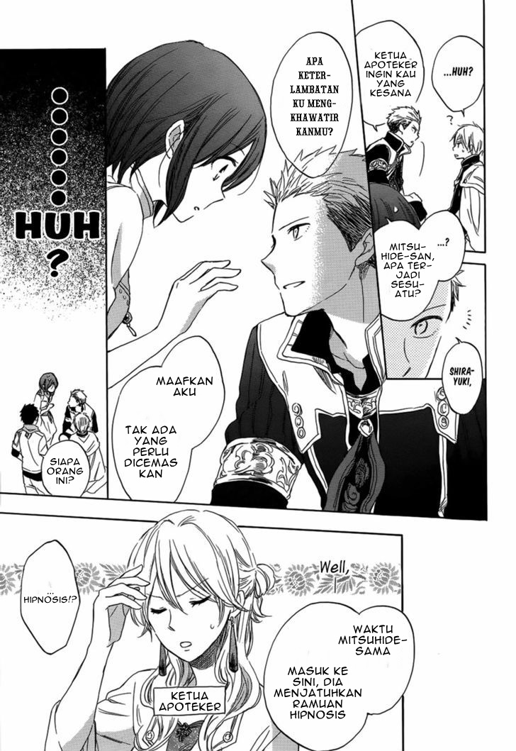 Akagami no Shirayuki-hime Chapter 28 - halaman 13