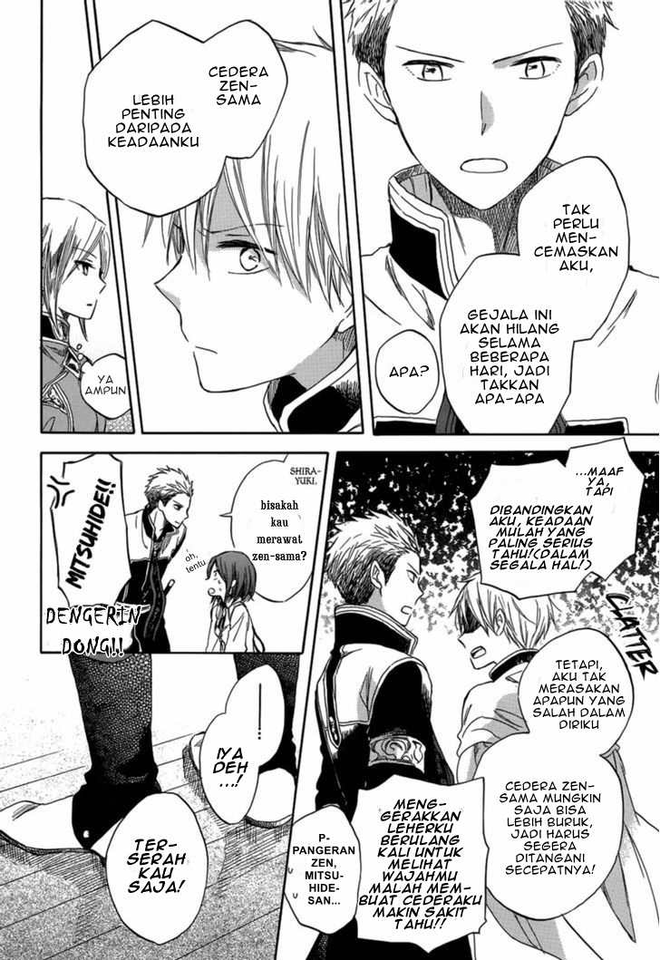 Akagami no Shirayuki-hime Chapter 28 - halaman 16