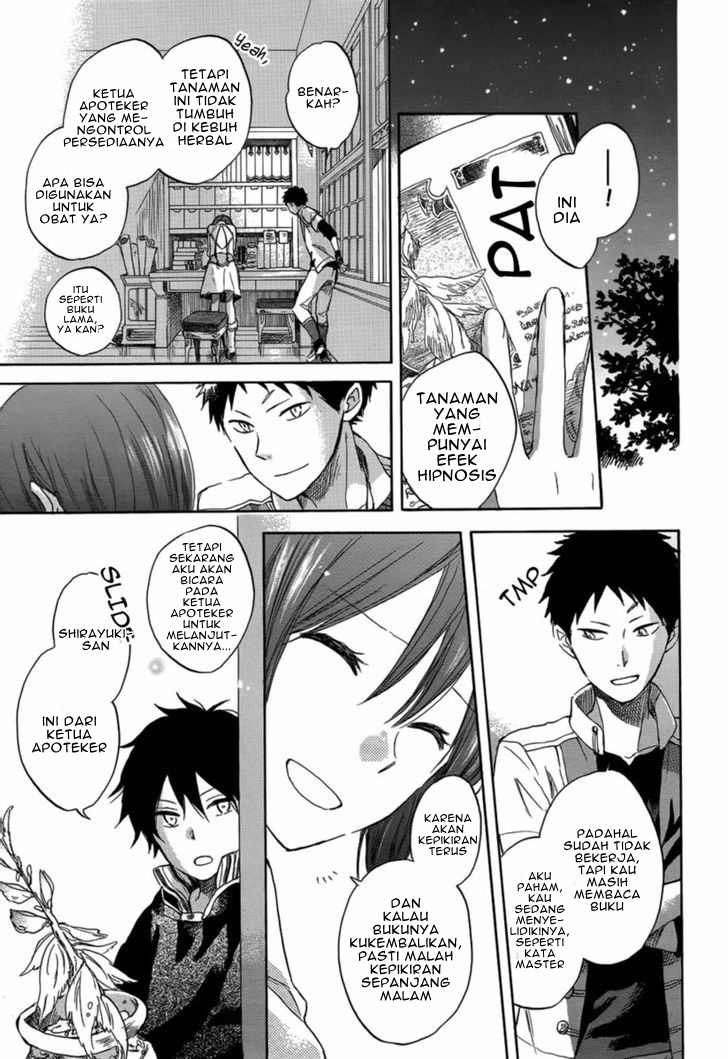 Akagami no Shirayuki-hime Chapter 28 - halaman 19