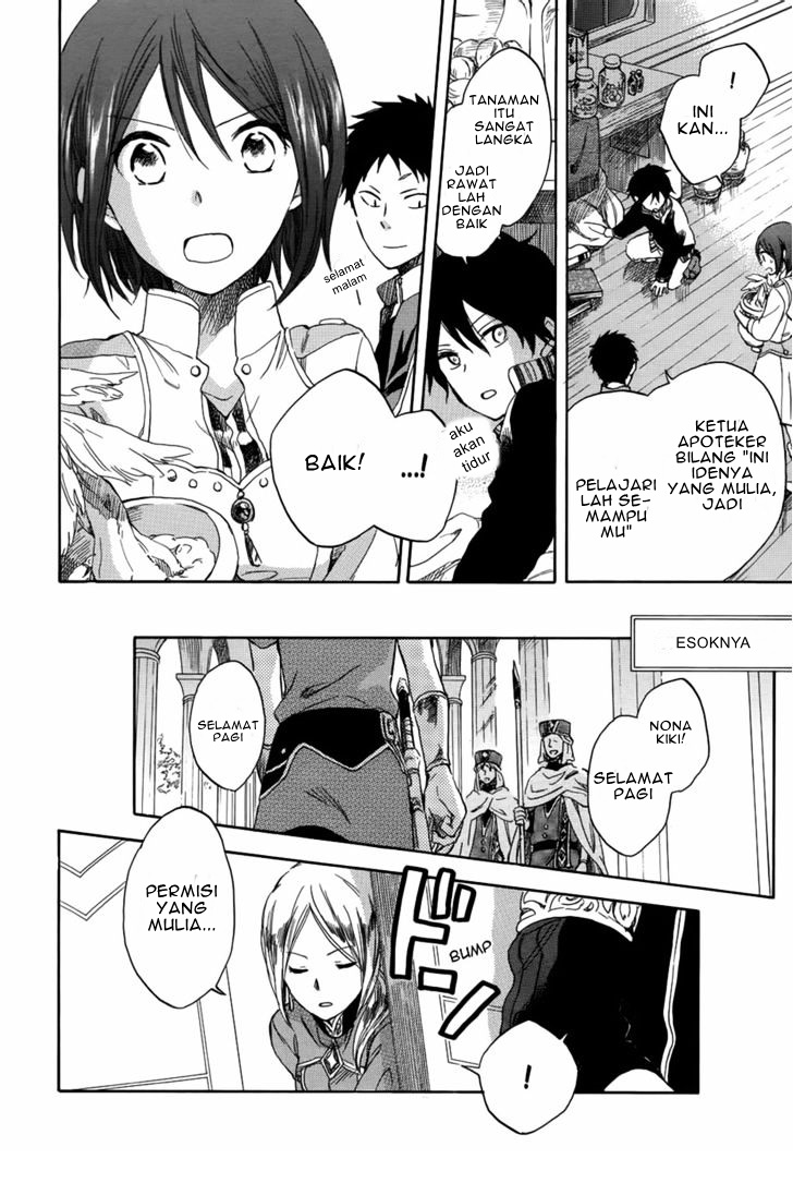 Akagami no Shirayuki-hime Chapter 28 - halaman 20