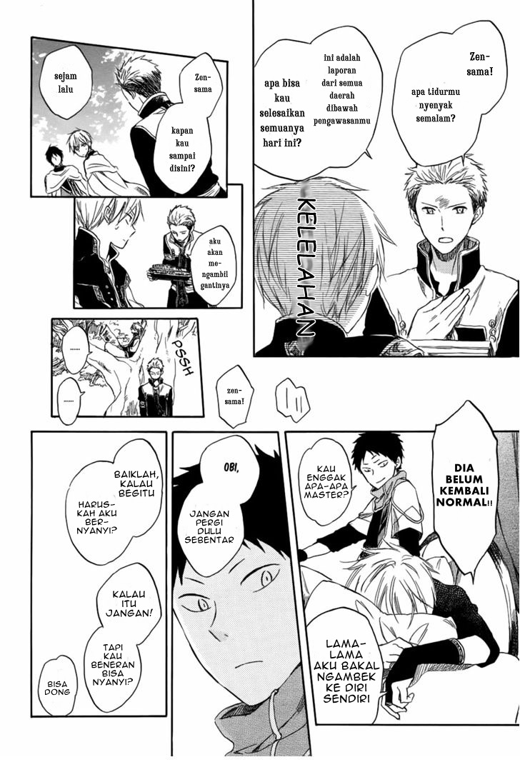 Akagami no Shirayuki-hime Chapter 28 - halaman 22