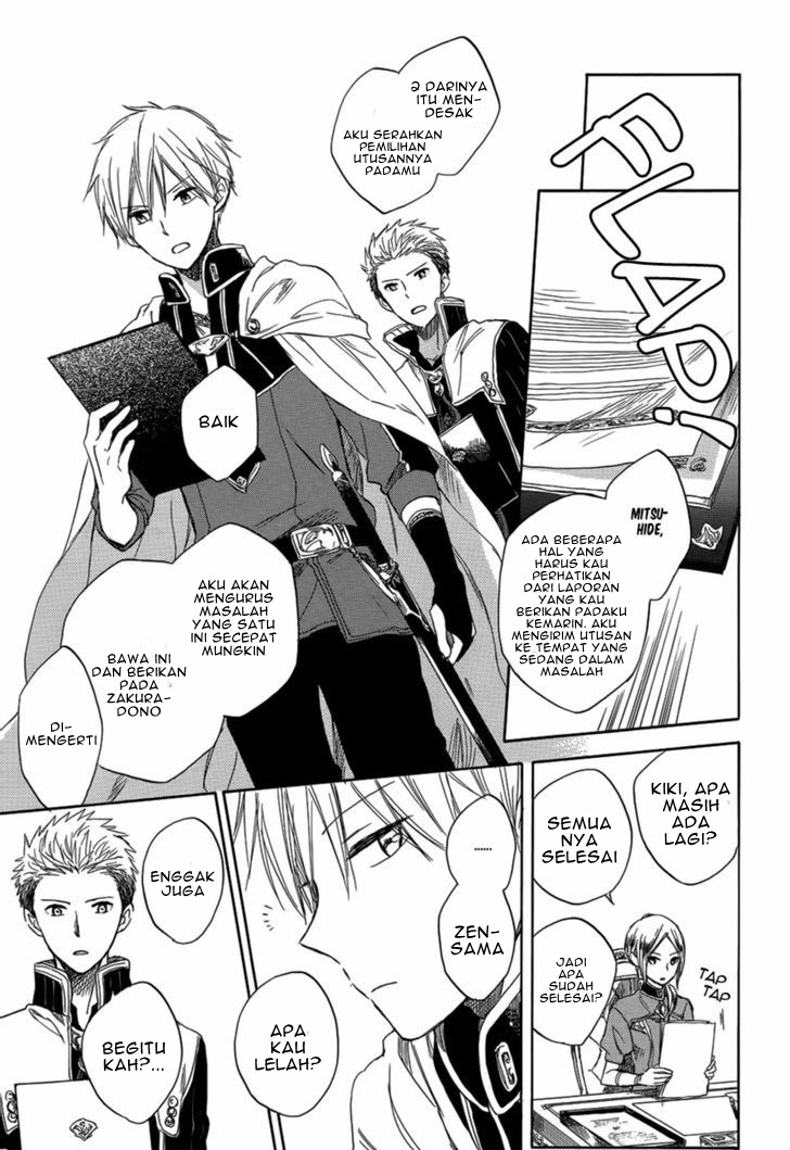Akagami no Shirayuki-hime Chapter 28 - halaman 23