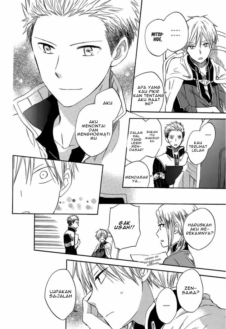 Akagami no Shirayuki-hime Chapter 28 - halaman 24