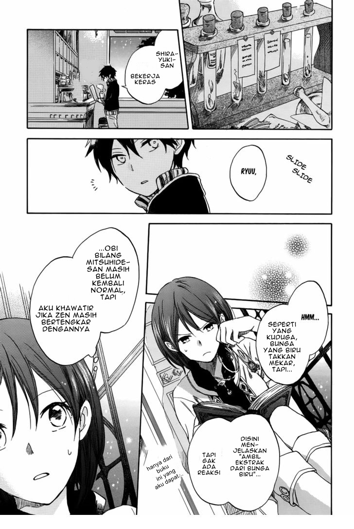Akagami no Shirayuki-hime Chapter 28 - halaman 25