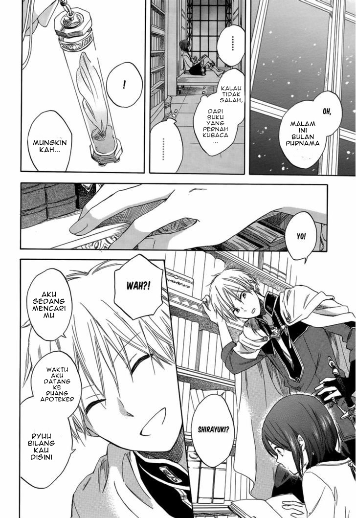 Akagami no Shirayuki-hime Chapter 28 - halaman 26