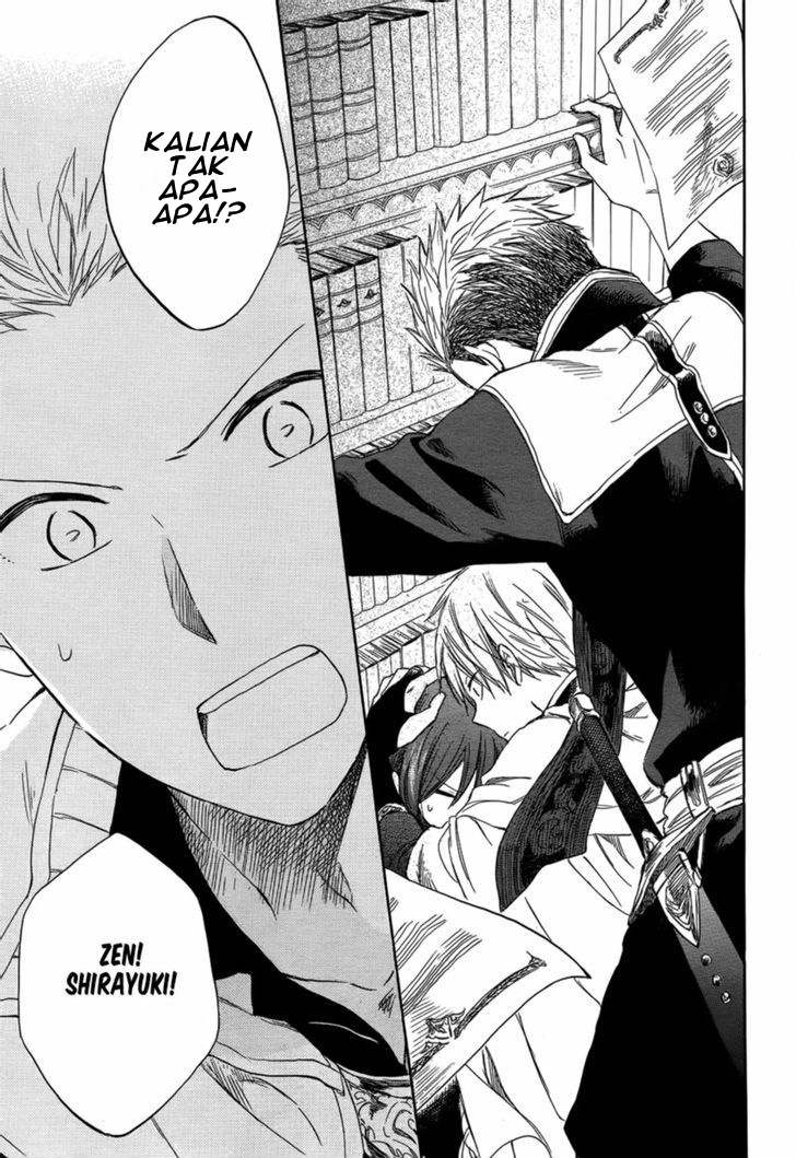 Akagami no Shirayuki-hime Chapter 28 - halaman 31