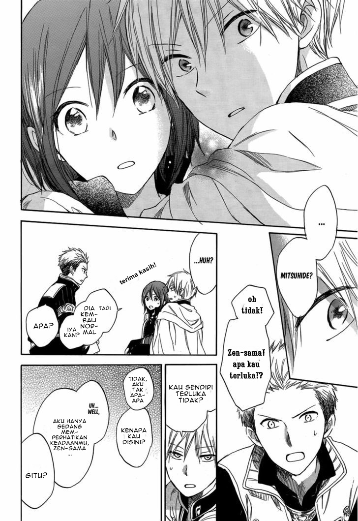 Akagami no Shirayuki-hime Chapter 28 - halaman 32